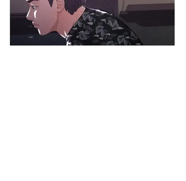 俏儿媳 第49話 第55页