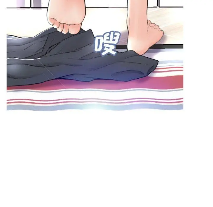 俏儿媳 第5话 第72页
