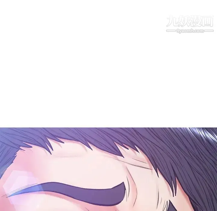 俏儿媳 第66話 第22页