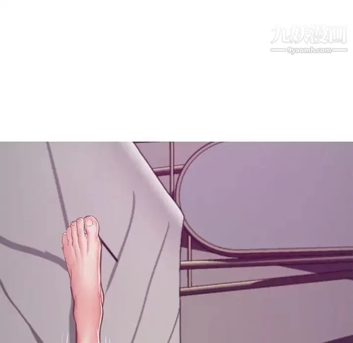 俏儿媳 第66話 第169页