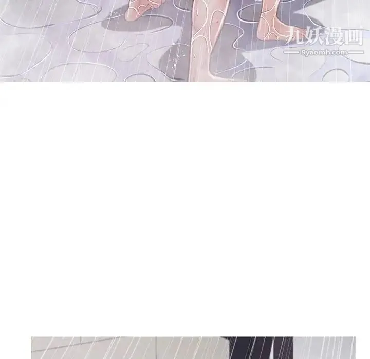 俏儿媳 第66話 第64页