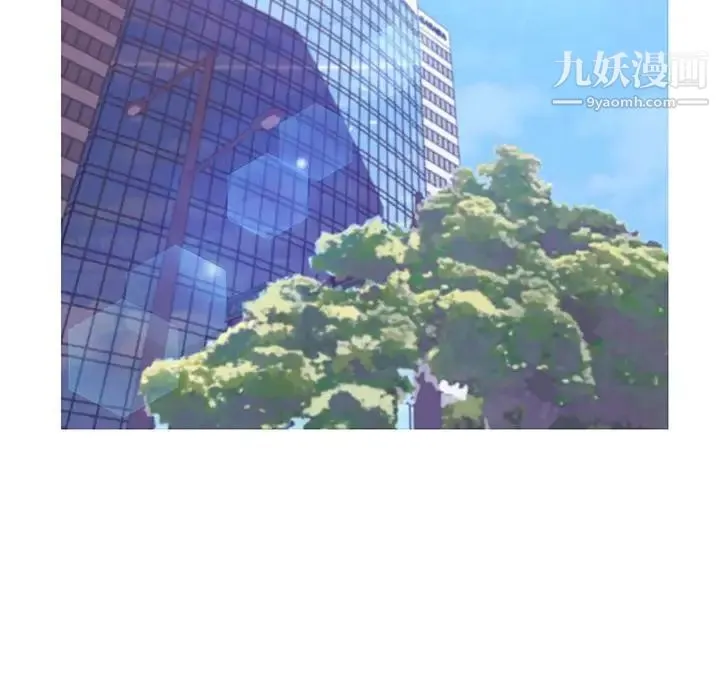 俏儿媳 第66話 第168页