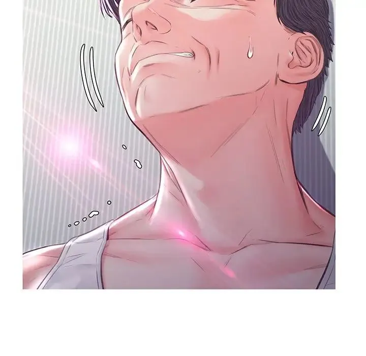 俏儿媳 第54話 第79页