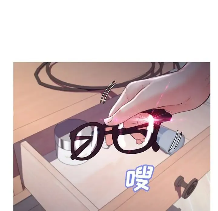 俏儿媳 第54話 第122页
