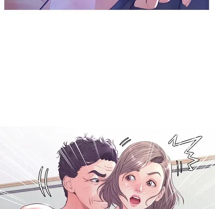 俏儿媳 第54話 第53页