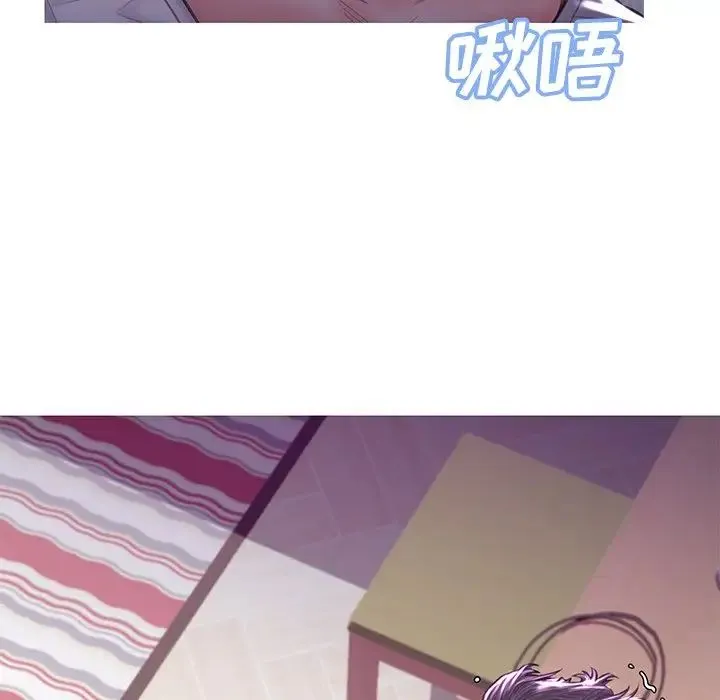 俏儿媳 第54話 第95页