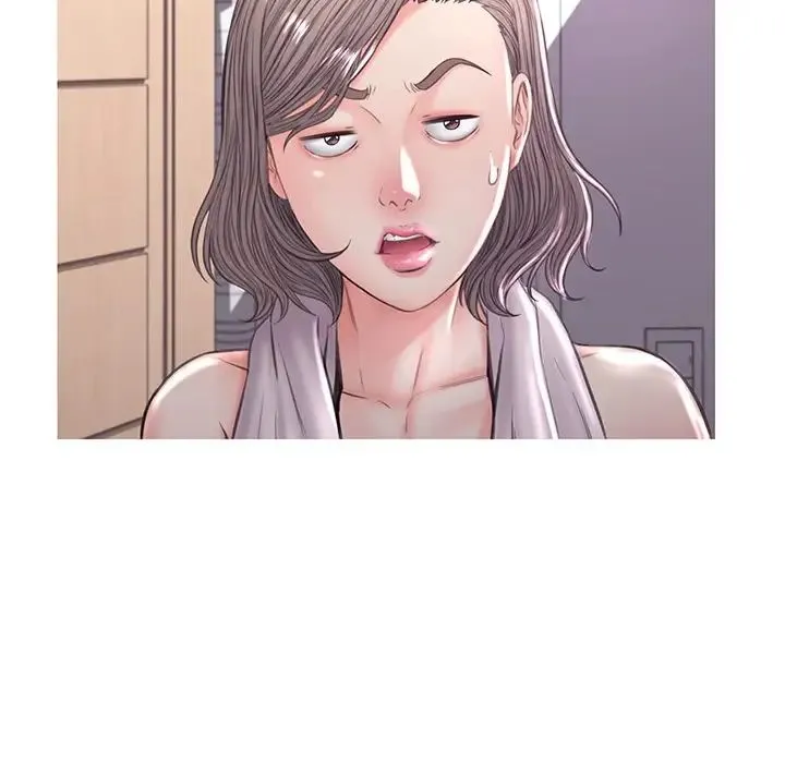 俏儿媳 第54話 第31页