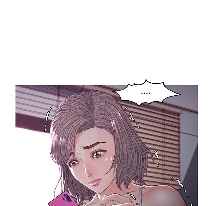俏儿媳 第54話 第5页