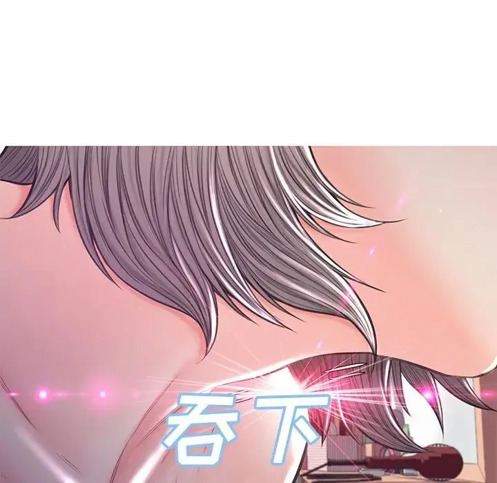 俏儿媳 第54話 第114页