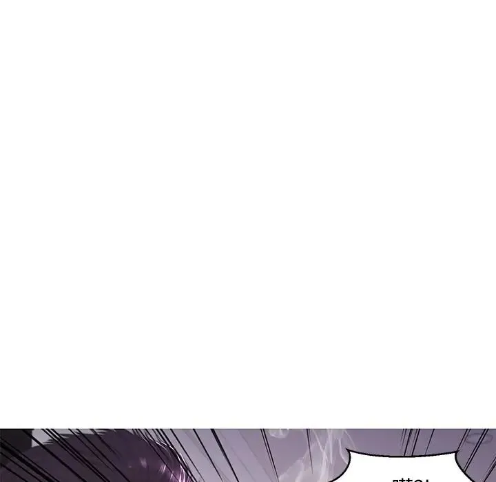 俏儿媳 第48話 第137页