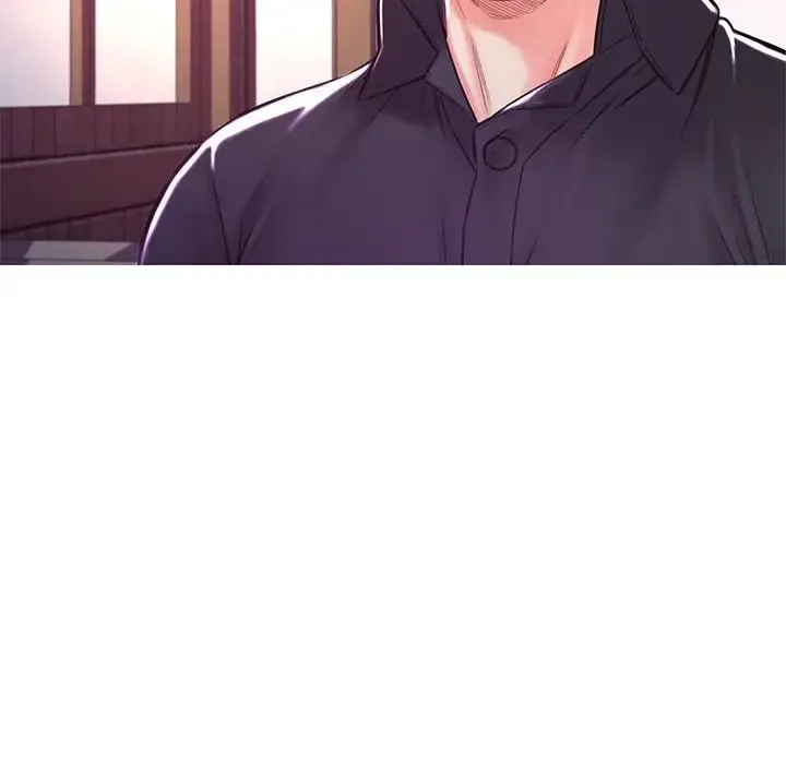 俏儿媳 第57話 第30页