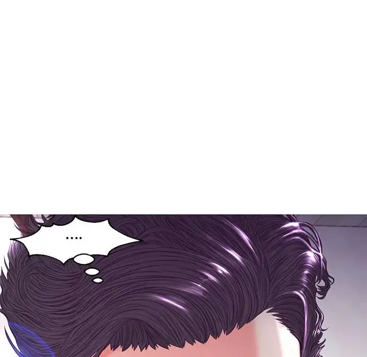 俏儿媳 第57話 第11页