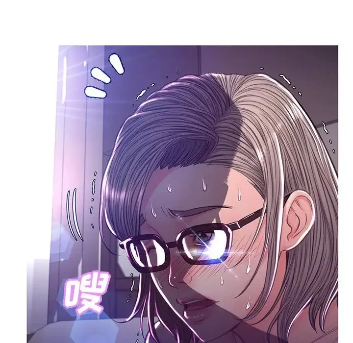 俏儿媳 第57話 第73页