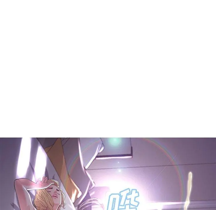 俏儿媳 第44话 第38页