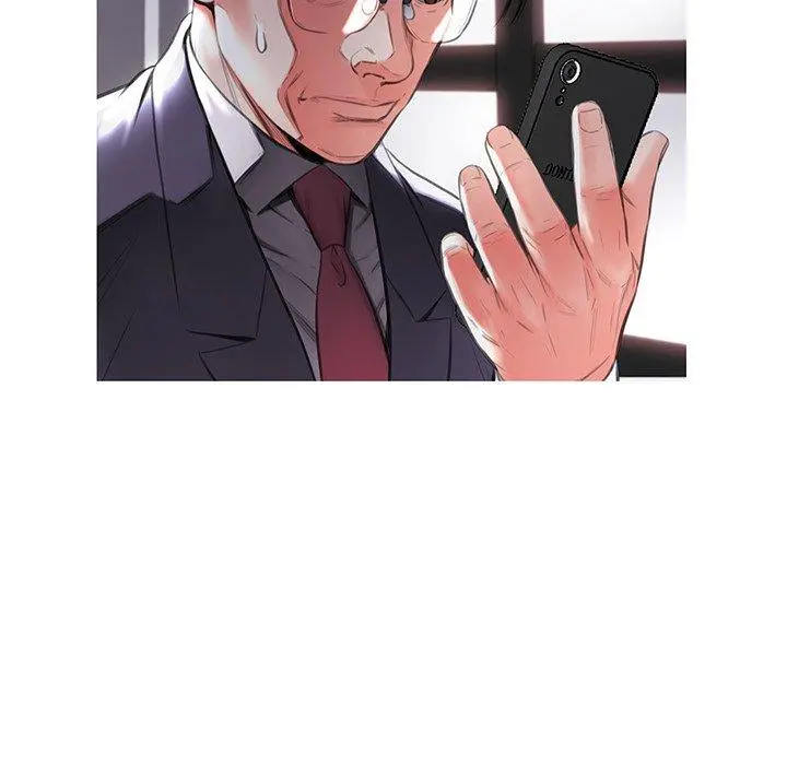 俏儿媳 第44话 第20页