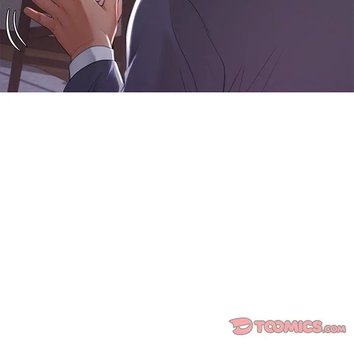 俏儿媳 第44话 第75页