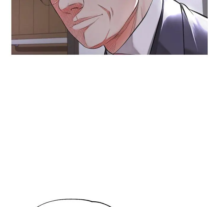 俏儿媳 第44话 第22页