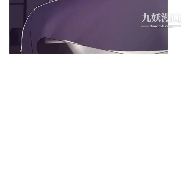 俏儿媳 第70話 第115页