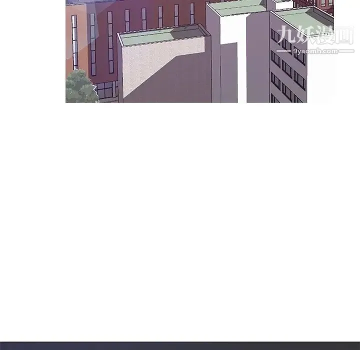 俏儿媳 第70話 第132页