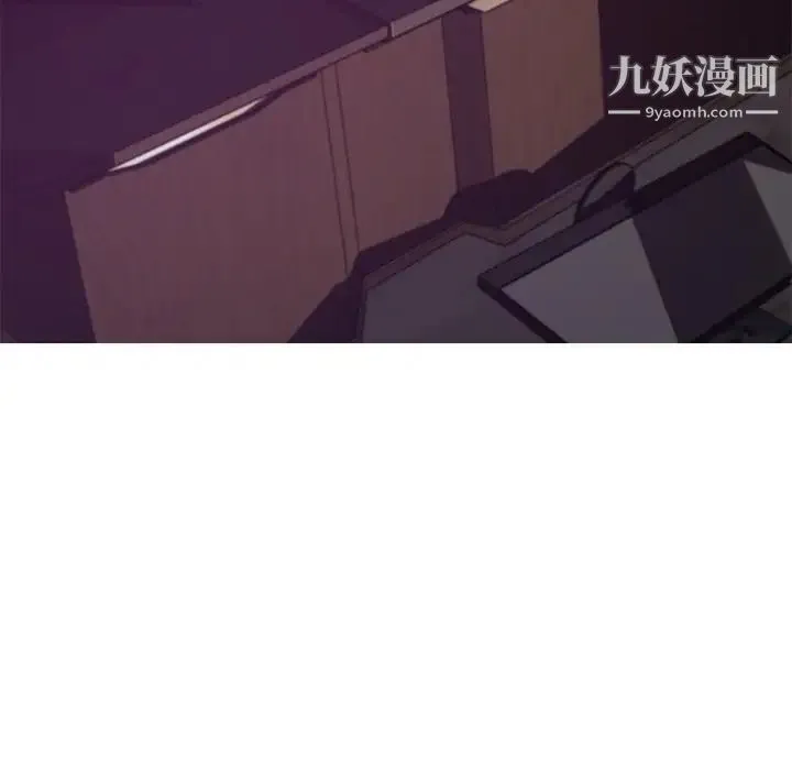 俏儿媳 第70話 第140页