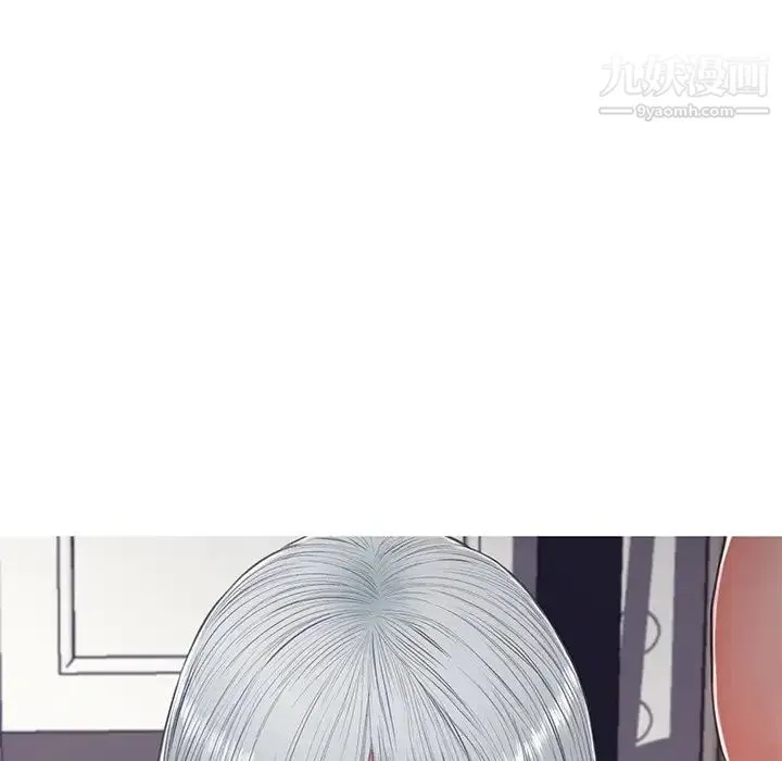 俏儿媳 第70話 第68页