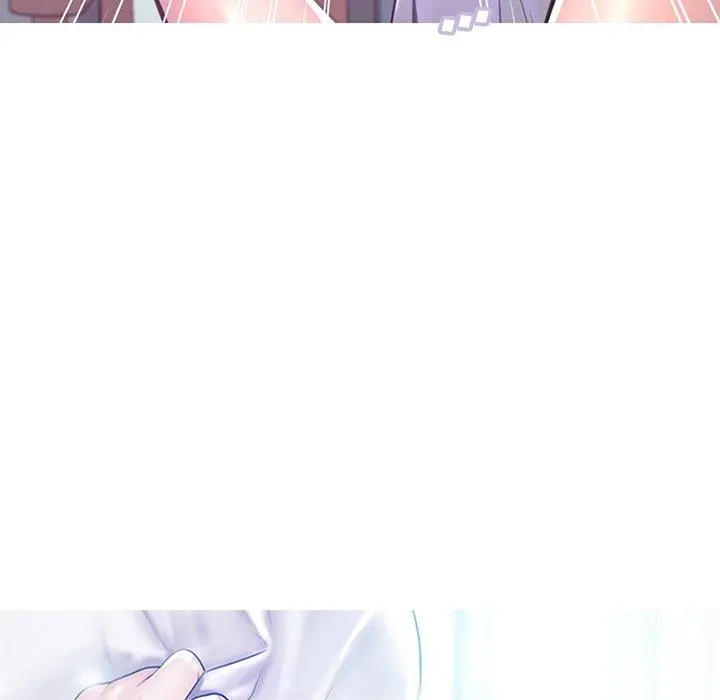 俏儿媳 第39话 第10页