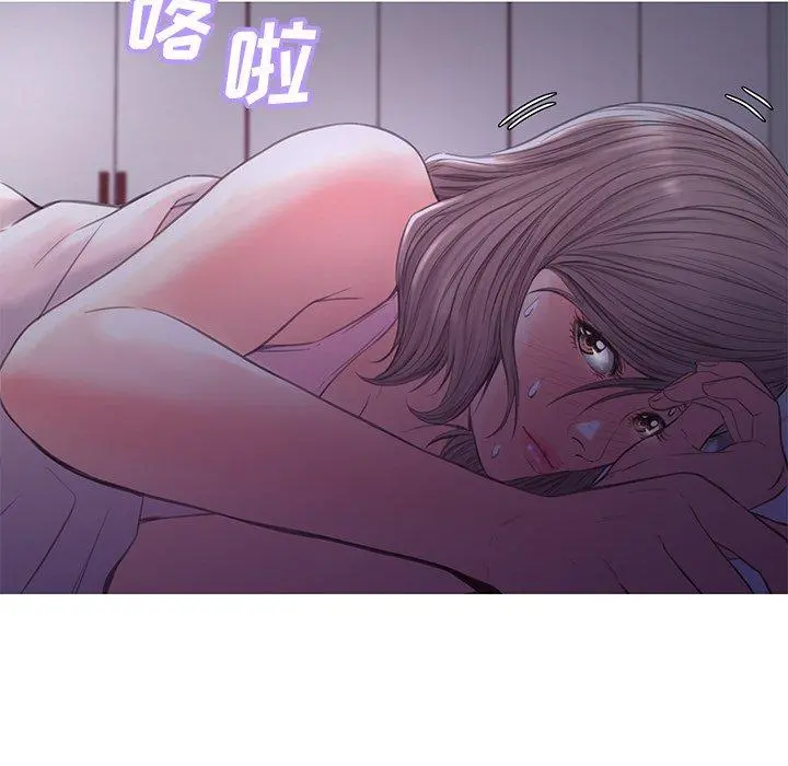 俏儿媳 第39话 第59页
