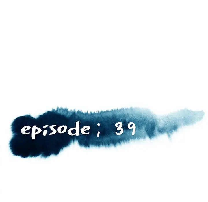俏儿媳 第39话 第13页