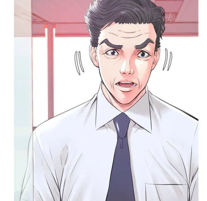 俏儿媳 第39话 第20页
