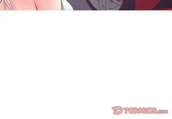 俏儿媳 第52話 第3页