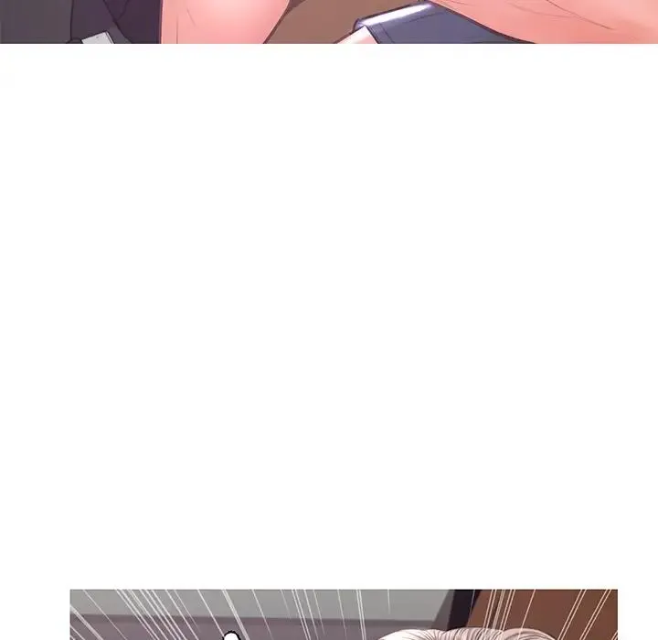 俏儿媳 第52話 第7页