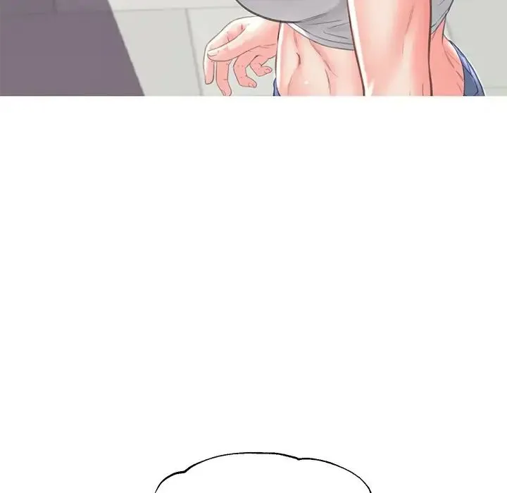 俏儿媳 第52話 第142页
