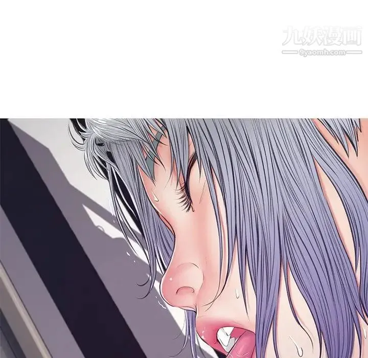 俏儿媳 第69話 第116页