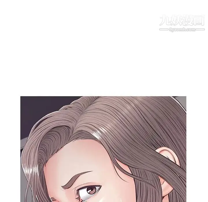 俏儿媳 第69話 第88页