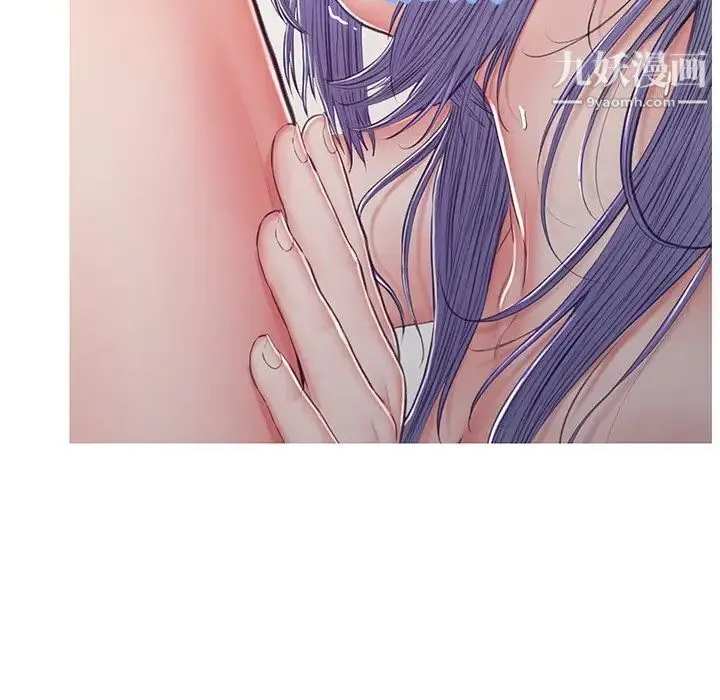俏儿媳 第69話 第138页
