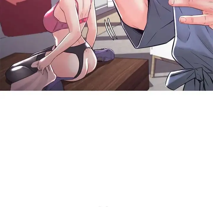 俏儿媳 第56話 第70页
