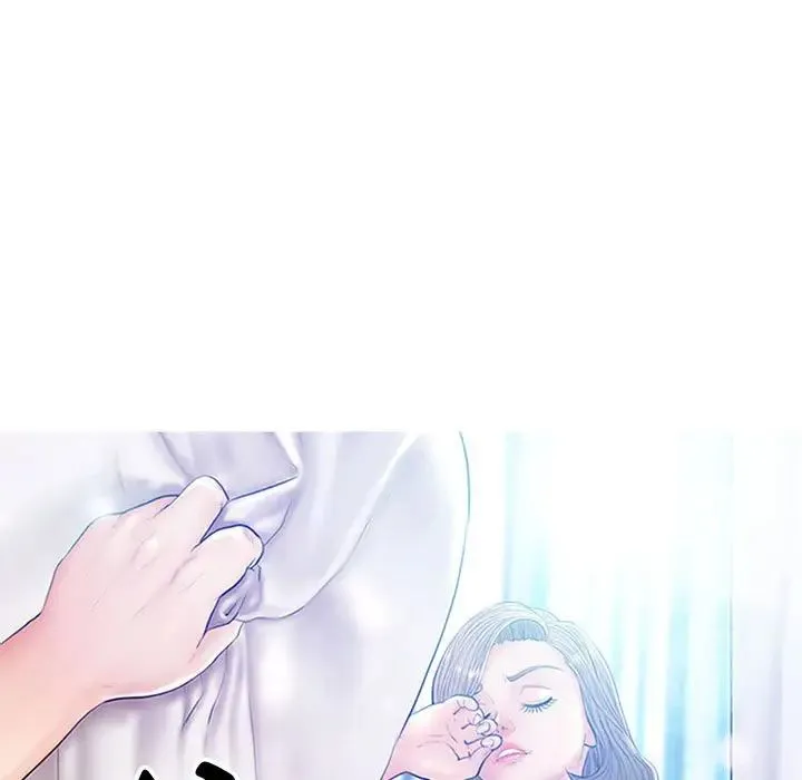 俏儿媳 第56話 第11页