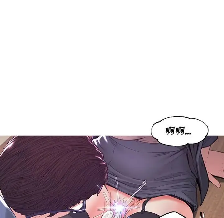 俏儿媳 第56話 第40页