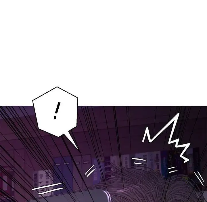 俏儿媳 第56話 第28页