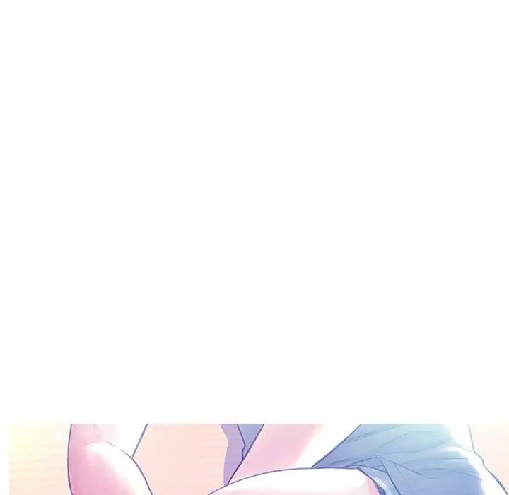 俏儿媳 第20话 第21页