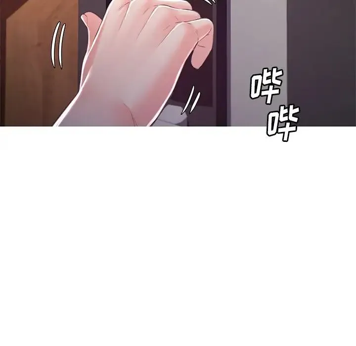 俏儿媳 第59話 第90页