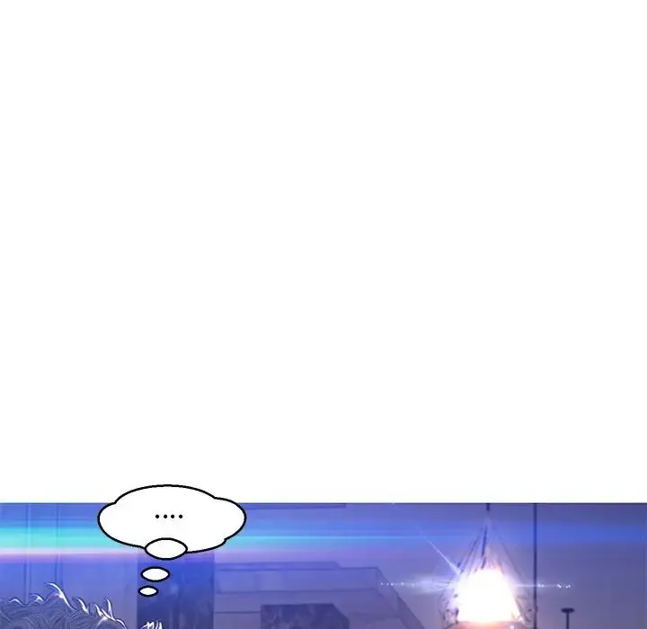 俏儿媳 第59話 第95页