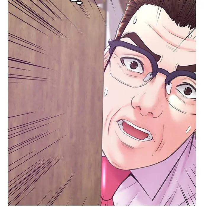 俏儿媳 第31话 第11页