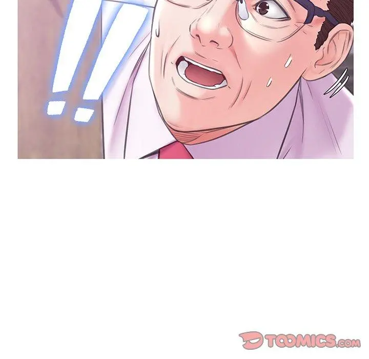 俏儿媳 第31话 第33页