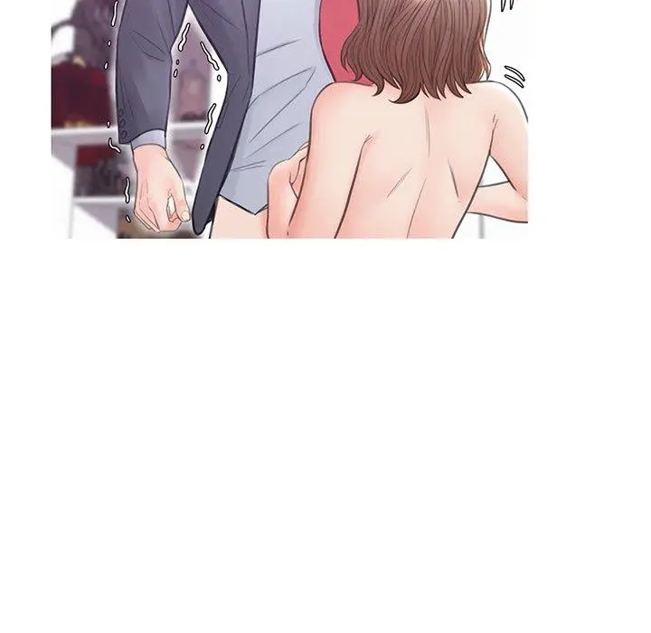 俏儿媳 第31话 第125页