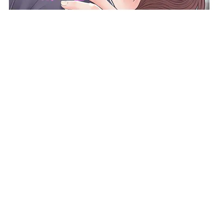 俏儿媳 第31话 第44页