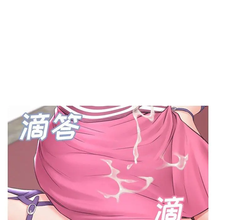 俏儿媳 第31话 第134页