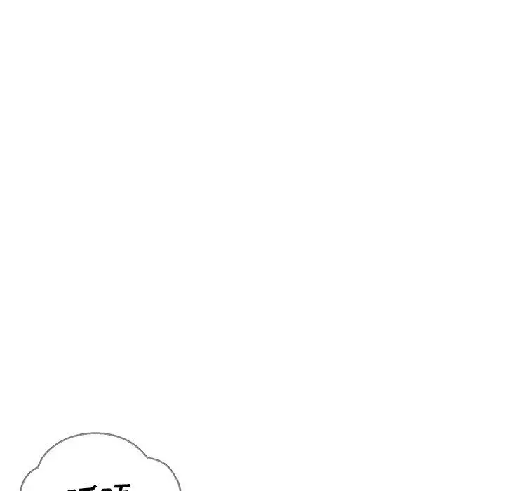 俏儿媳 第27话 第133页