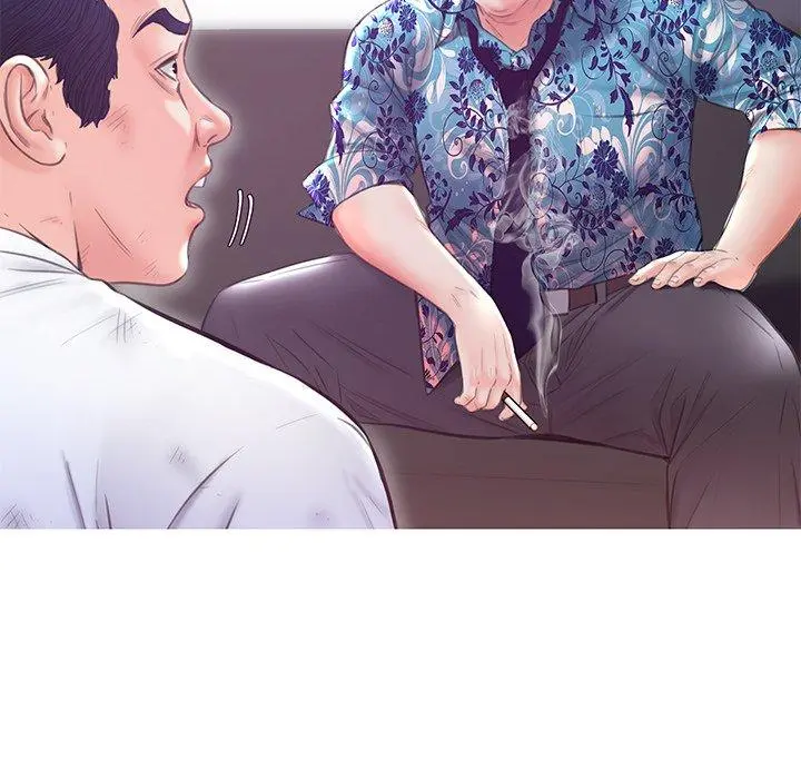 俏儿媳 第27话 第41页
