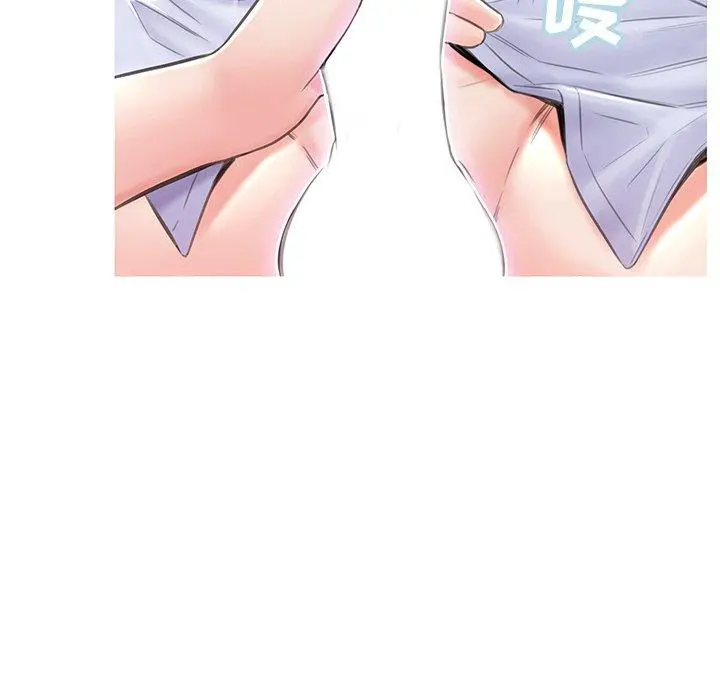 俏儿媳 第27话 第115页